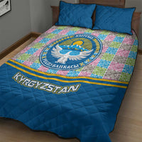 Kyrgyzstan Colorful Patchwork Pattern Quilt Bed Set with National Crest and Flag Accents