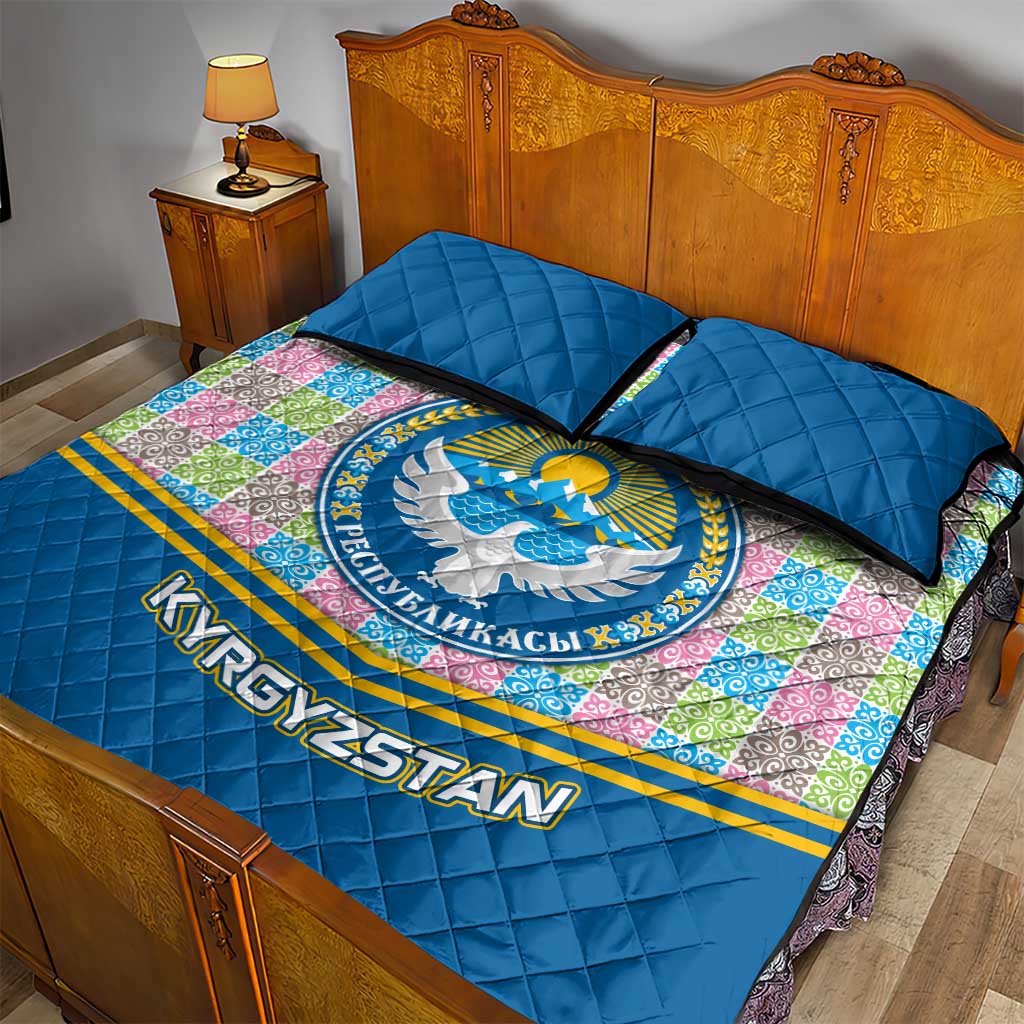 Kyrgyzstan Colorful Patchwork Pattern Quilt Bed Set with National Crest and Flag Accents