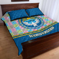 Kyrgyzstan Colorful Patchwork Pattern Quilt Bed Set with National Crest and Flag Accents