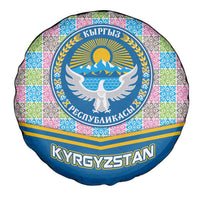 Kyrgyzstan Colorful Patchwork Pattern Spare Tire Cover with National Crest and Flag Accents