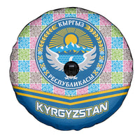 Kyrgyzstan Colorful Patchwork Pattern Spare Tire Cover with National Crest and Flag Accents