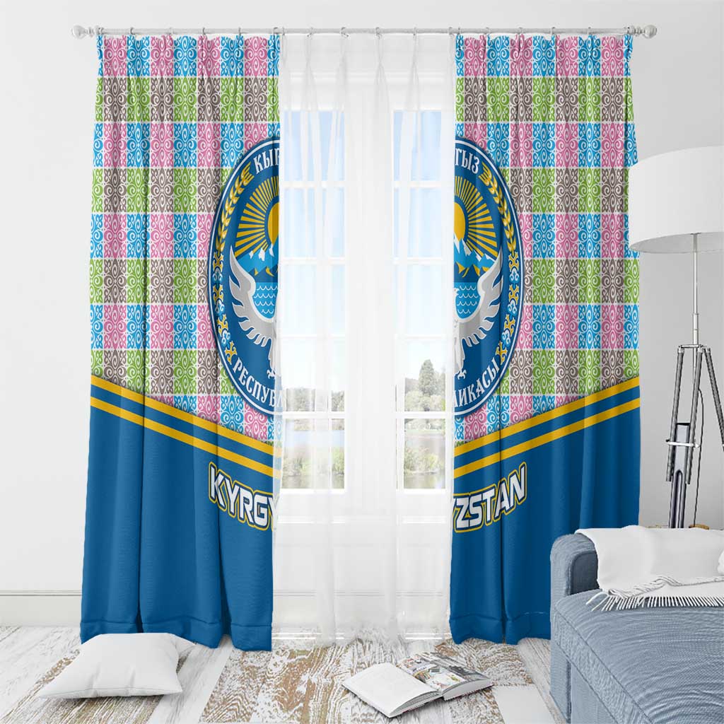 Kyrgyzstan Colorful Patchwork Pattern Window Curtain with National Crest and Flag Accents