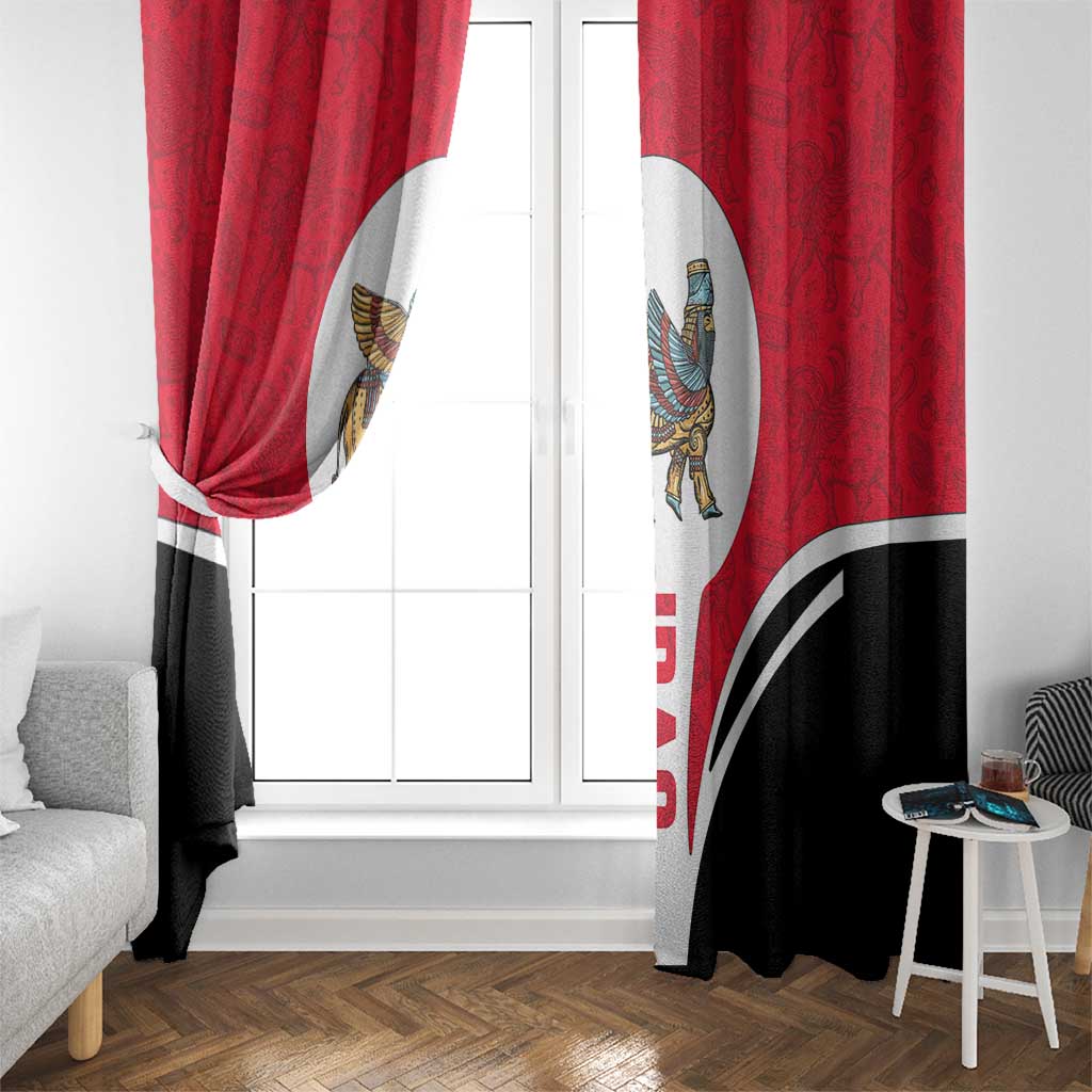 Iraq Window Curtain with Lamassu Mythical Creature and National Map Design - Wonder Print Shop