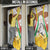 Burkina Faso Door Cover with Brown White Yellow Abstract Design - Wonder Print Shop