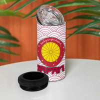 Japan Christmas 4 in 1 Can Cooler Tumbler with Sleeping Polar Bear Pine Trees and Chrysanthemum Crest Pattern - Wonder Print Shop