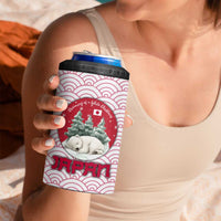 Japan Christmas 4 in 1 Can Cooler Tumbler with Sleeping Polar Bear Pine Trees and Chrysanthemum Crest Pattern - Wonder Print Shop