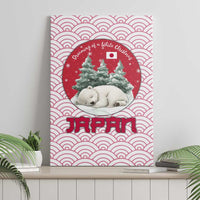 Japan Christmas Canvas Wall Art with Sleeping Polar Bear Pine Trees and Chrysanthemum Crest Pattern - Wonder Print Shop