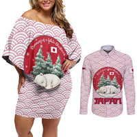 Japan Christmas Couples Matching Off Shoulder Short Dress and Long Sleeve Button Shirt with Sleeping Polar Bear Pine Trees and Chrysanthemum Crest Pattern - Wonder Print Shop