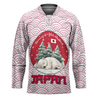 Japan Christmas Hockey Jersey with Sleeping Polar Bear Pine Trees and Chrysanthemum Crest Pattern - Wonder Print Shop