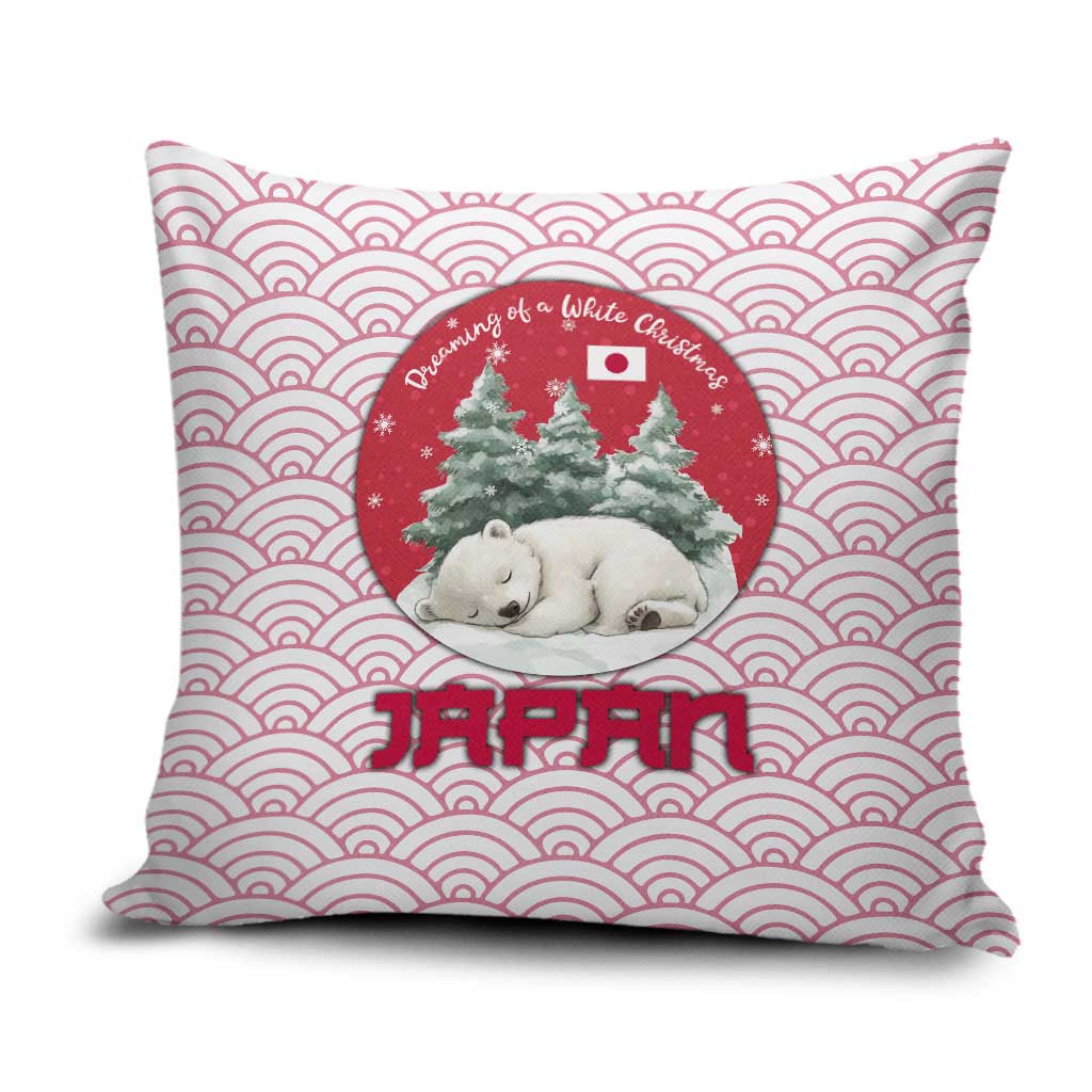Japan Christmas Pillow Cover with Sleeping Polar Bear Pine Trees and Chrysanthemum Crest Pattern - Wonder Print Shop
