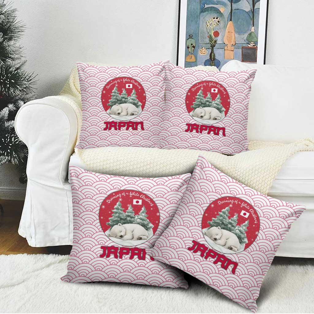 Japan Christmas Pillow Cover with Sleeping Polar Bear Pine Trees and Chrysanthemum Crest Pattern - Wonder Print Shop