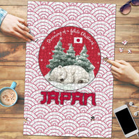 Japan Christmas Puzzle with Sleeping Polar Bear Pine Trees and Chrysanthemum Crest Pattern - Wonder Print Shop