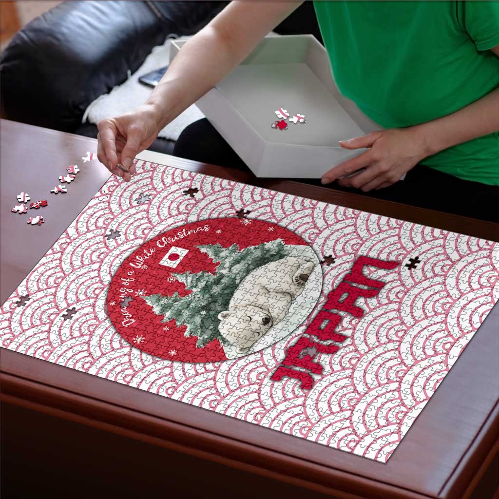 Japan Christmas Puzzle with Sleeping Polar Bear Pine Trees and Chrysanthemum Crest Pattern - Wonder Print Shop
