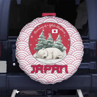 Japan Christmas Spare Tire Cover with Sleeping Polar Bear Pine Trees and Chrysanthemum Crest Pattern - Wonder Print Shop