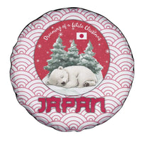 Japan Christmas Spare Tire Cover with Sleeping Polar Bear Pine Trees and Chrysanthemum Crest Pattern - Wonder Print Shop