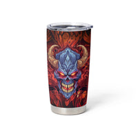 The Only Thing That Can Stop Me Is Me Tumbler Cup - Wonder Print Shop