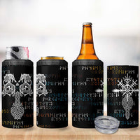 Viking Runes and Norse Mythology Symbols 4 in 1 Can Cooler Tumbler Celtic Knotwork Tribal Illustration Style