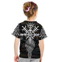 Viking Runes and Norse Mythology Symbols Kid T Shirt Celtic Knotwork Tribal Illustration Style