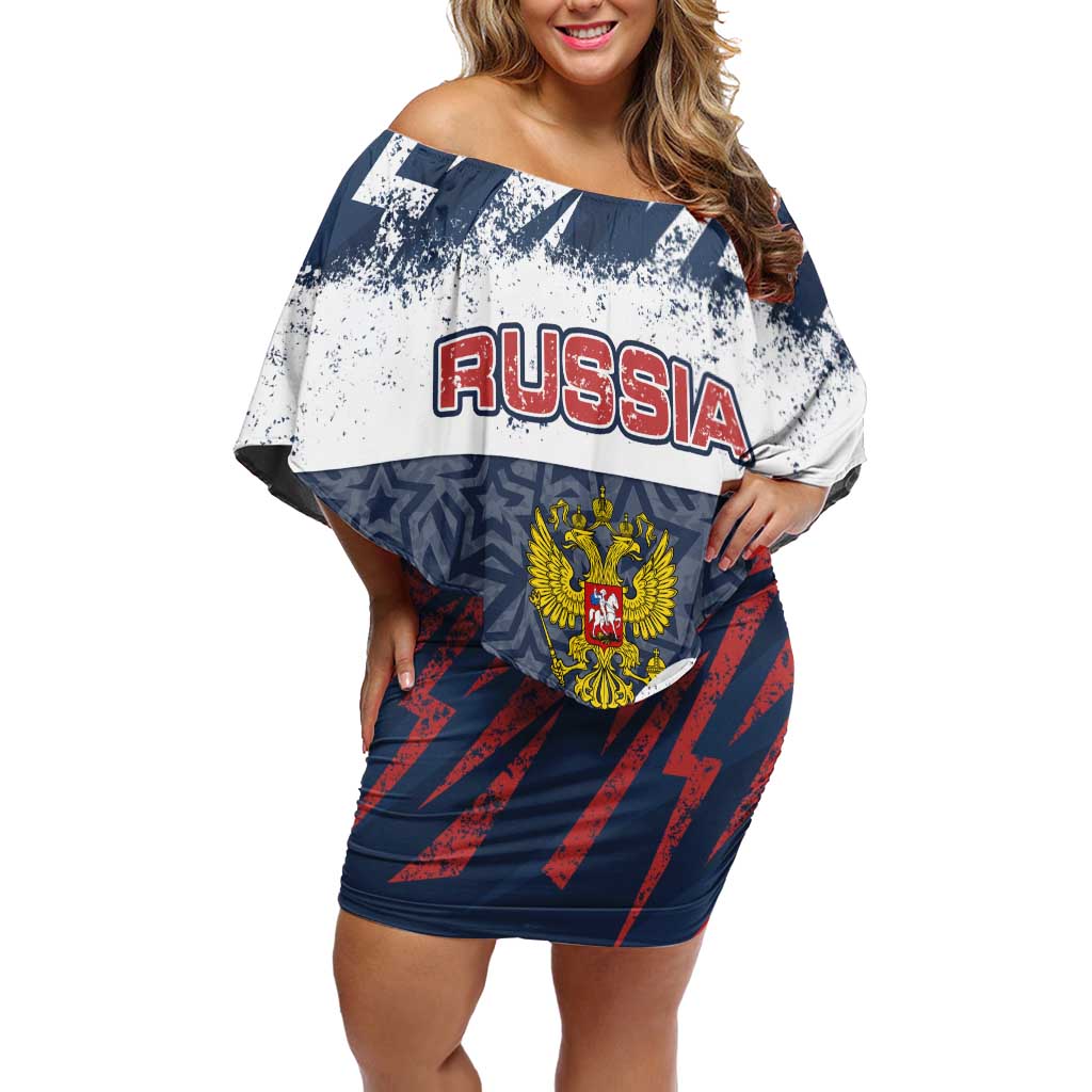 Personalized Russia Athletics Off Shoulder Short Dress with Soccer Ball, National Emblem, and Grunge Flag Design