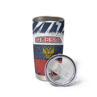 Russia Athletics Tumbler Cup with Soccer Ball, National Emblem, and Grunge Flag Design
