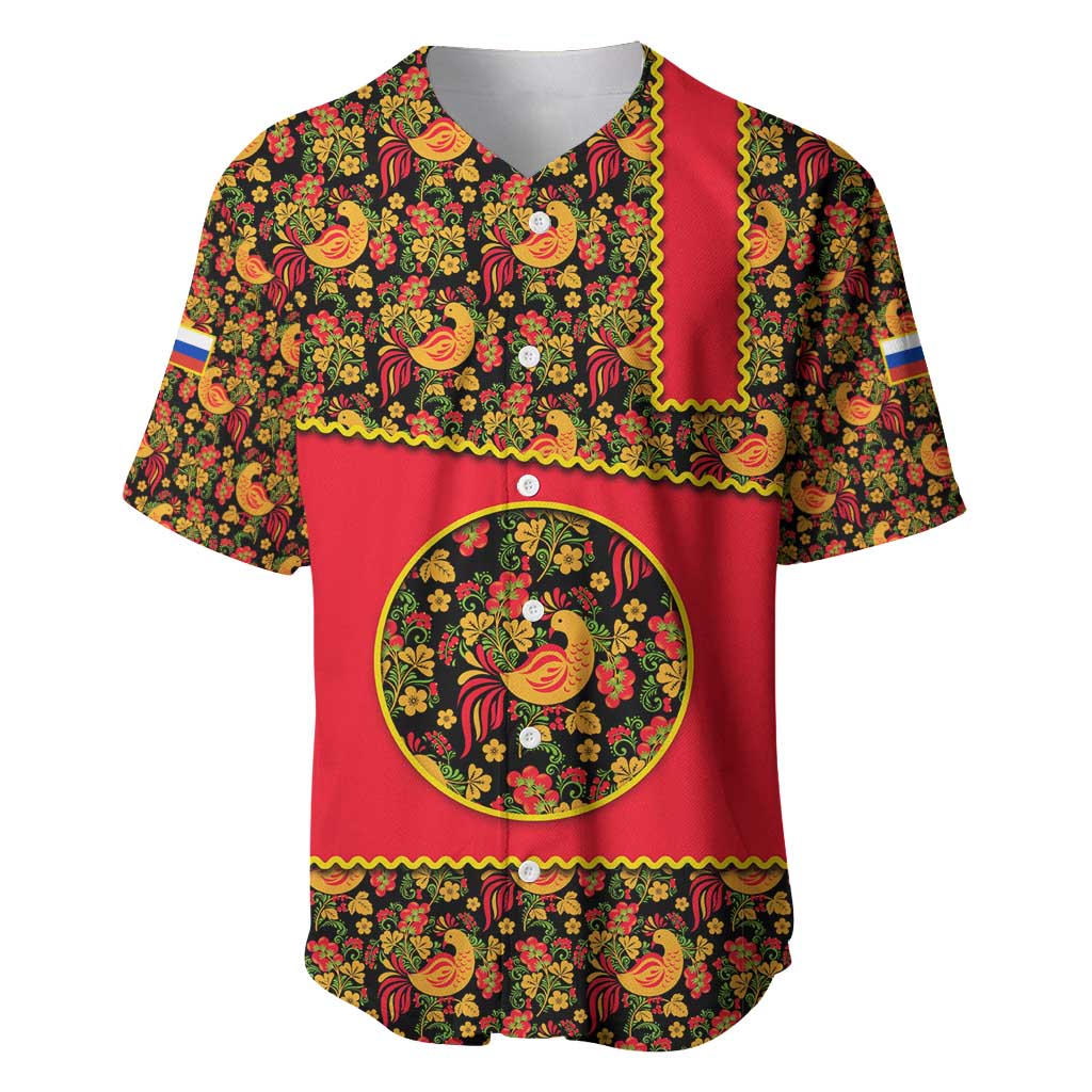 Russia Folk Art Baseball Jersey with Khokhloma Pattern and Traditional Rooster Design