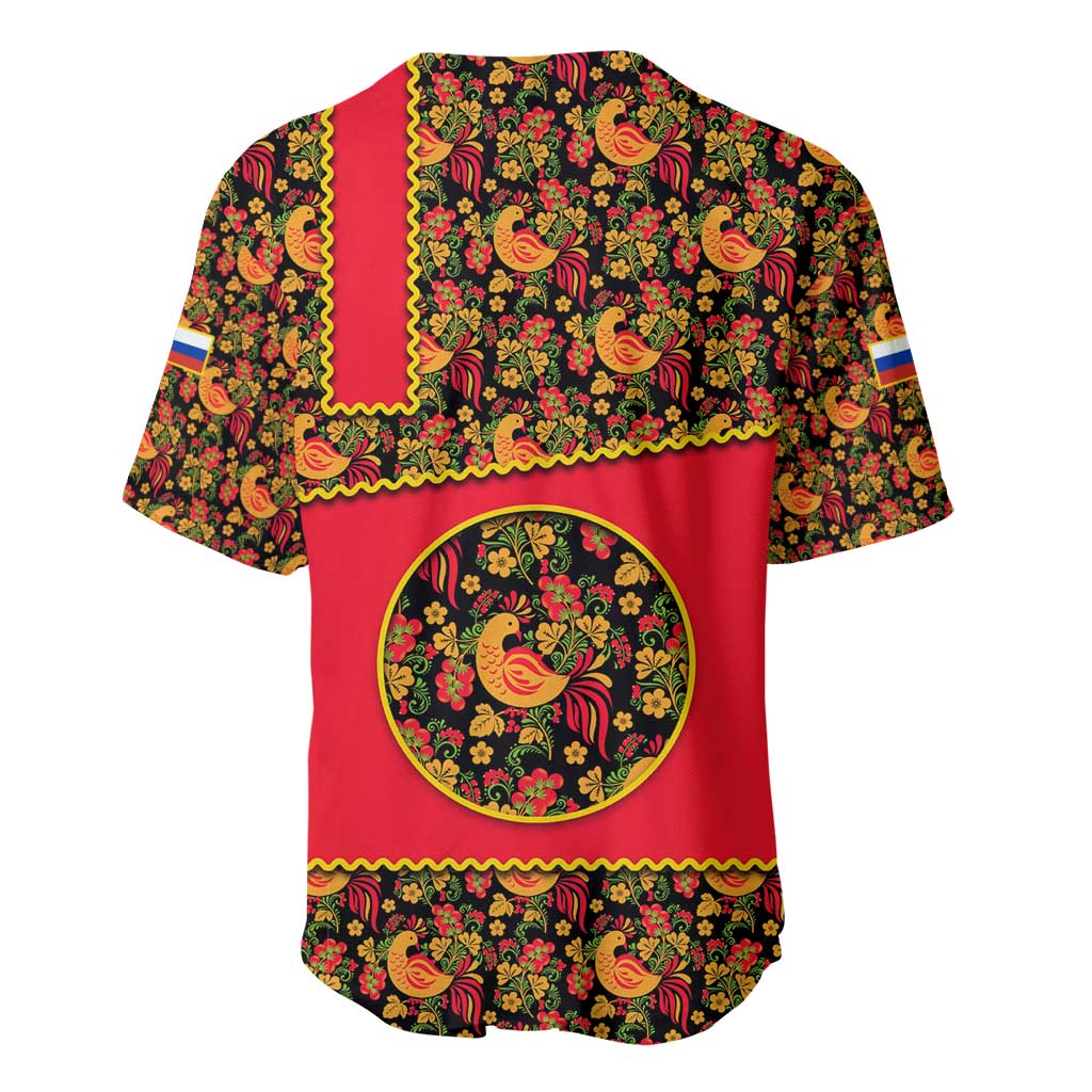 Russia Folk Art Baseball Jersey with Khokhloma Pattern and Traditional Rooster Design