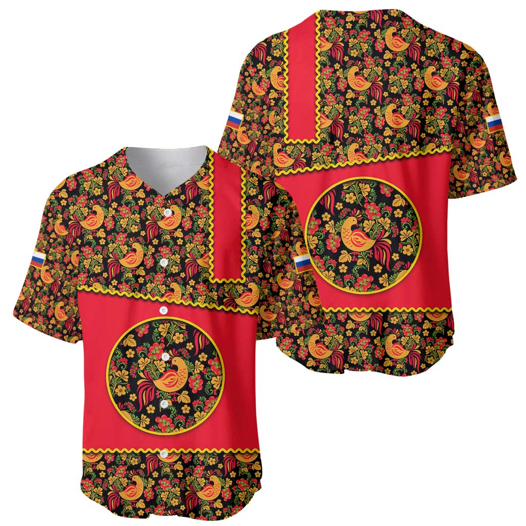 Russia Folk Art Baseball Jersey with Khokhloma Pattern and Traditional Rooster Design