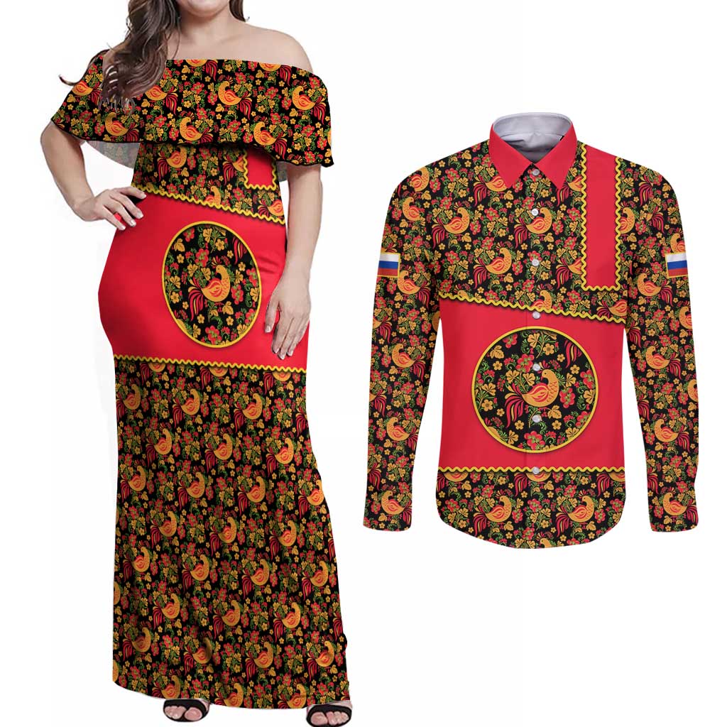 Russia Folk Art Couples Matching Off Shoulder Maxi Dress and Long Sleeve Button Shirt with Khokhloma Pattern and Traditional Rooster Design