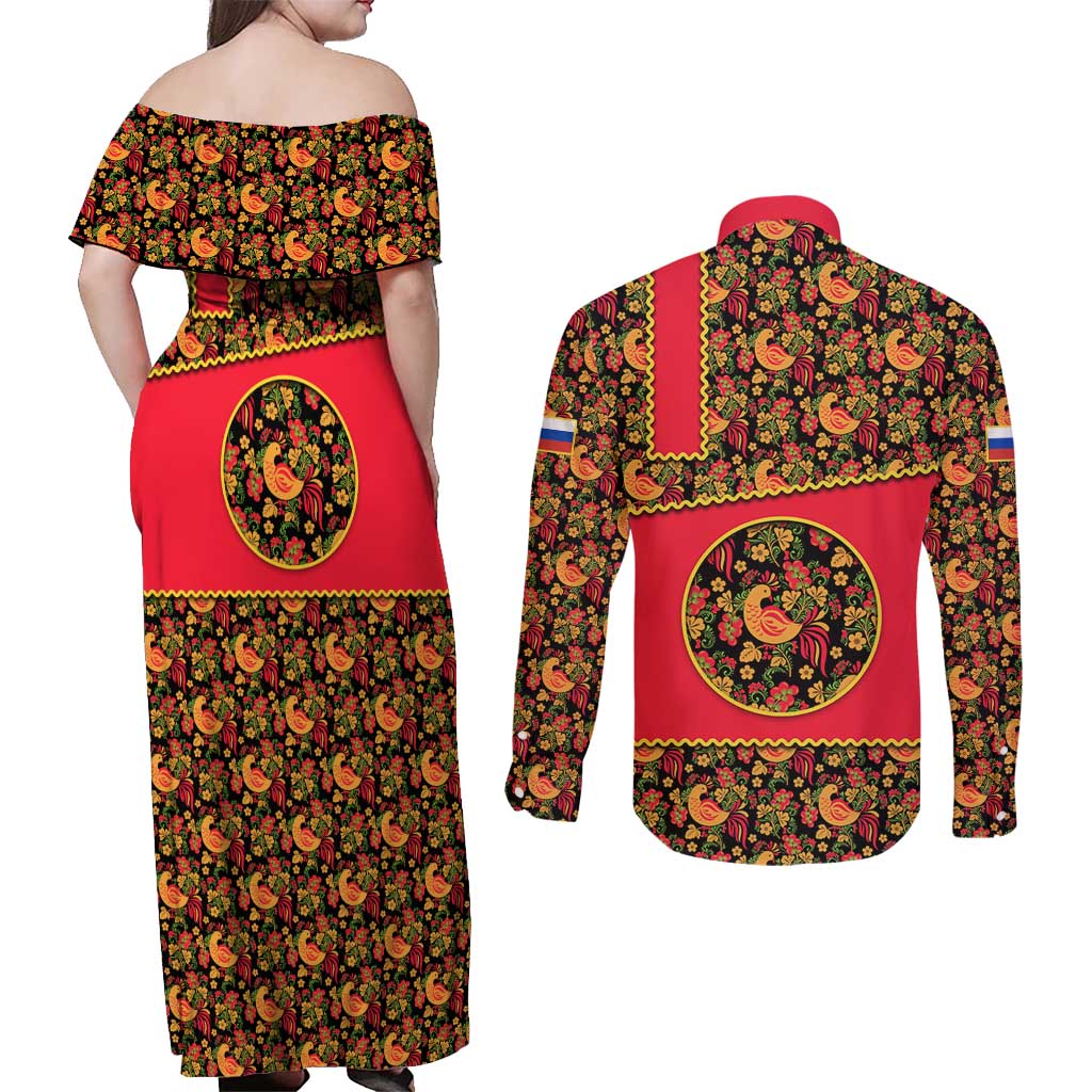 Russia Folk Art Couples Matching Off Shoulder Maxi Dress and Long Sleeve Button Shirt with Khokhloma Pattern and Traditional Rooster Design