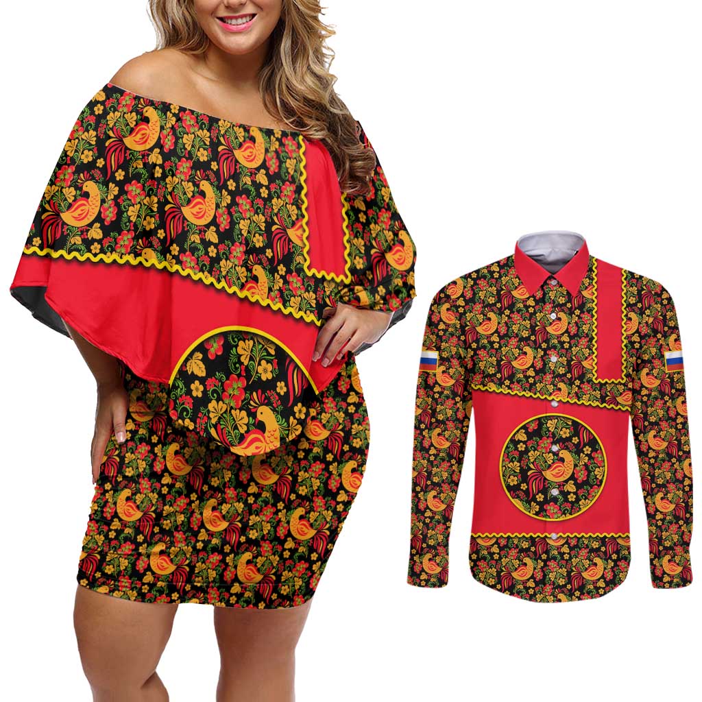 Russia Folk Art Couples Matching Off Shoulder Short Dress and Long Sleeve Button Shirt with Khokhloma Pattern and Traditional Rooster Design
