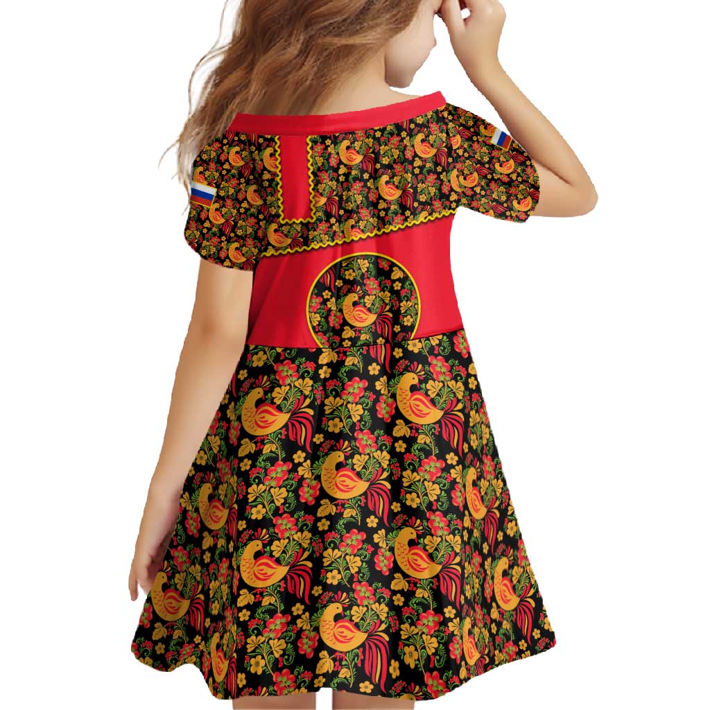 Russia Folk Art Family Matching Summer Maxi Dress and Hawaiian Shirt with Khokhloma Pattern and Traditional Rooster Design