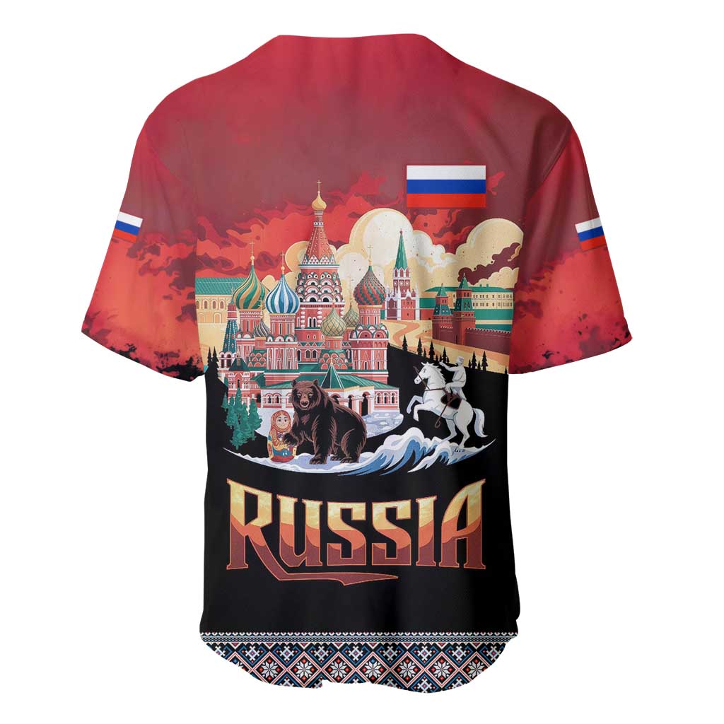 Russia Flag Red and Black Pullover Baseball Jersey with Moscow Skyline Bear and Horse Design