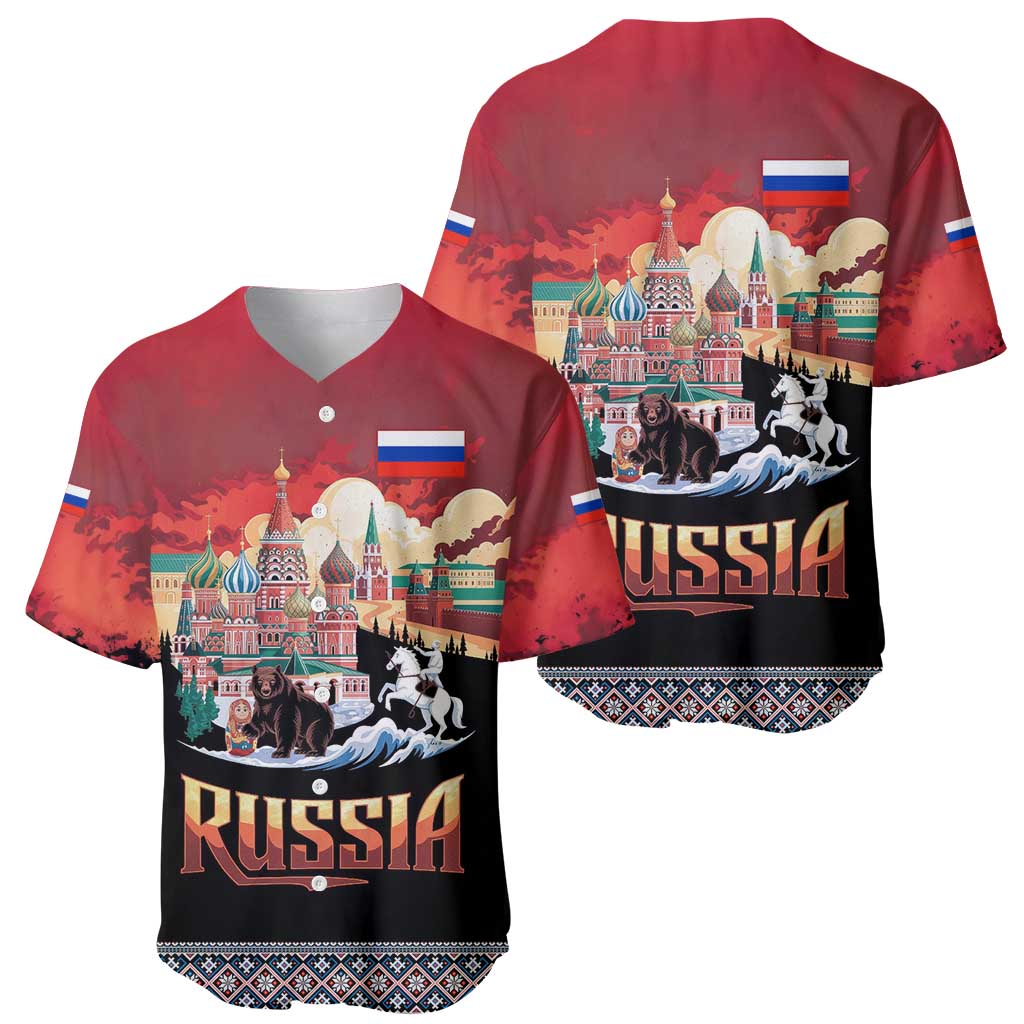 Russia Flag Red and Black Pullover Baseball Jersey with Moscow Skyline Bear and Horse Design