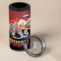 Russia Flag Red and Black Pullover 4 in 1 Can Cooler Tumbler with Moscow Skyline Bear and Horse Design