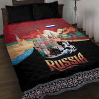 Russia Flag Red and Black Pullover Quilt Bed Set with Moscow Skyline Bear and Horse Design