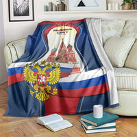 Russia Day Blanket with Kremlin Illustration, National Emblem, and Flag Stripes