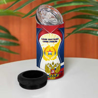 Russia Day 4 in 1 Can Cooler Tumbler with Kremlin Illustration, National Emblem, and Flag Stripes