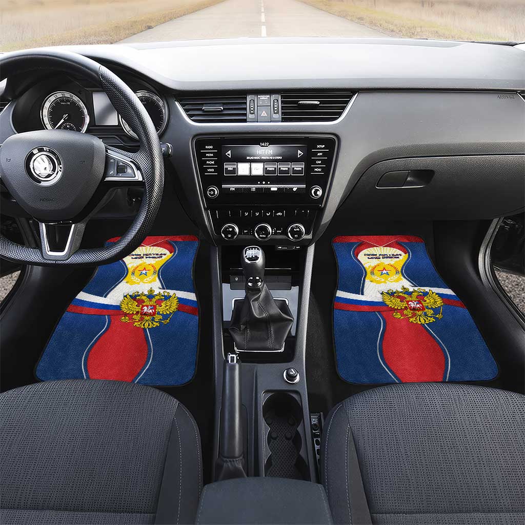 Russia Day Car Mats with Kremlin Illustration, National Emblem, and Flag Stripes
