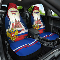 Russia Day Car Seat Cover with Kremlin Illustration, National Emblem, and Flag Stripes