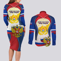 Russia Day Couples Matching Long Sleeve Bodycon Dress and Long Sleeve Button Shirt with Kremlin Illustration, National Emblem, and Flag Stripes