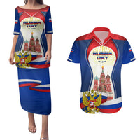 Russia Day Couples Matching Puletasi and Hawaiian Shirt with Kremlin Illustration, National Emblem, and Flag Stripes