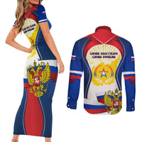 Russia Day Couples Matching Short Sleeve Bodycon Dress and Long Sleeve Button Shirt with Kremlin Illustration, National Emblem, and Flag Stripes