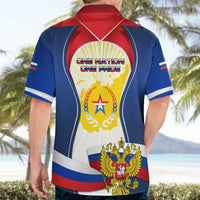 Russia Day Hawaiian Shirt with Kremlin Illustration, National Emblem, and Flag Stripes