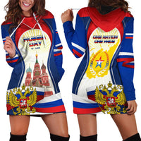 Russia Day Hoodie Dress with Kremlin Illustration, National Emblem, and Flag Stripes