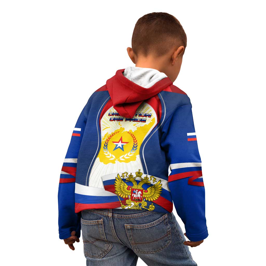 Russia Day Kid Hoodie with Kremlin Illustration, National Emblem, and Flag Stripes