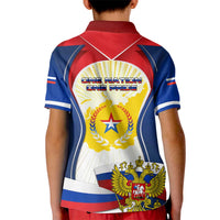 Russia Day Kid Polo Shirt with Kremlin Illustration, National Emblem, and Flag Stripes