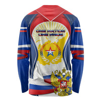 Russia Day Long Sleeve Shirt with Kremlin Illustration, National Emblem, and Flag Stripes