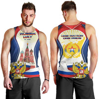 Russia Day Men Tank Top with Kremlin Illustration, National Emblem, and Flag Stripes