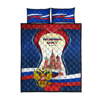 Russia Day Quilt Bed Set with Kremlin Illustration, National Emblem, and Flag Stripes