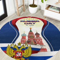 Russia Day Round Carpet with Kremlin Illustration, National Emblem, and Flag Stripes